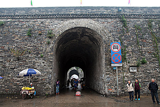 số an giang