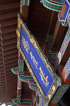 kết quả xổ số truyền thống