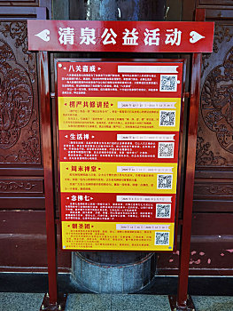 hôm nay đánh lô con gì đẹp