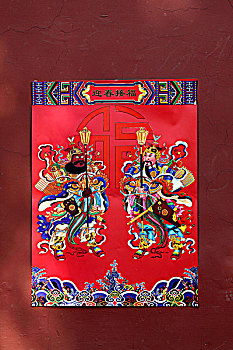 xem phim ban tinh ca buon