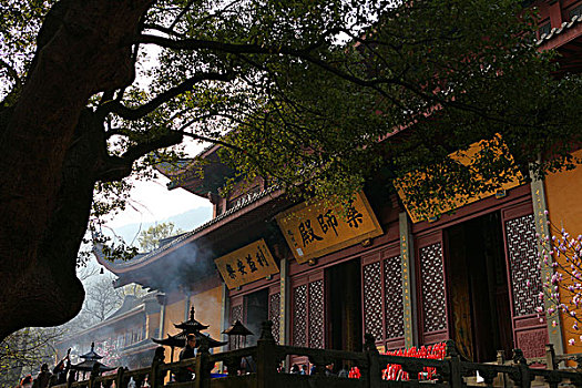 xổ số miền nam thứ 5