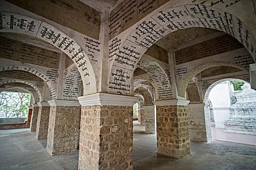 trực tiếp xổ số