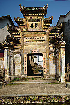 xổ số đà lạt