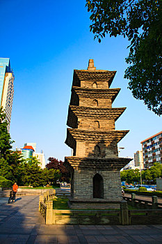 xổ số power