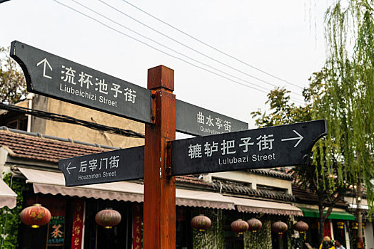 giá lô đề