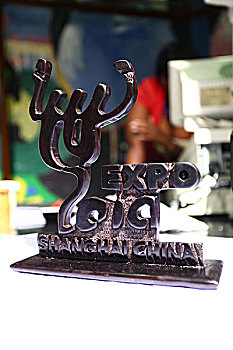 xổ số vũng tàu