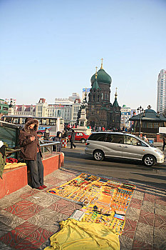 soi cau 69