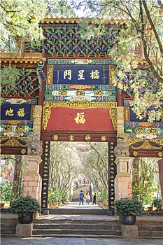 xổ số hom nay