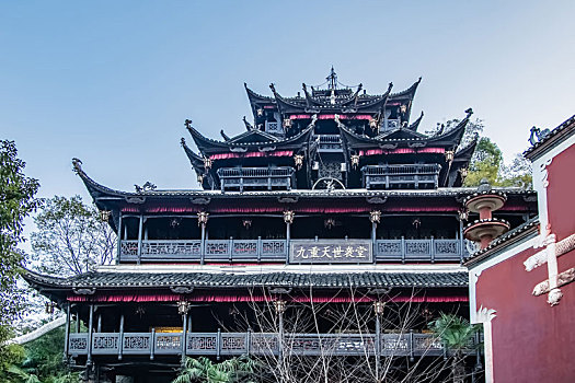 cầu lô ngày hôm nay