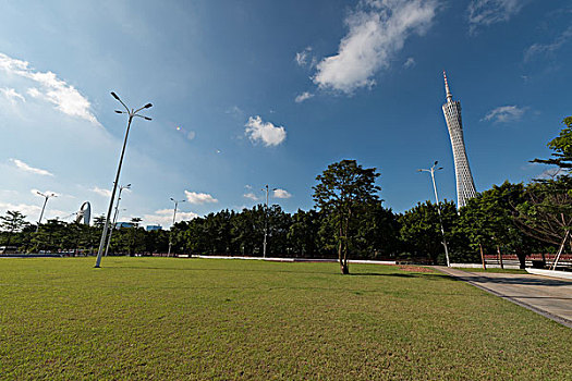 xs quảng bình