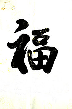 soi cầu xổ số gia lai