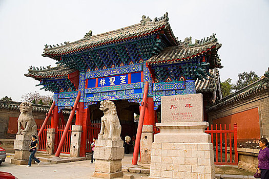 soi cầu xổ số miền nam