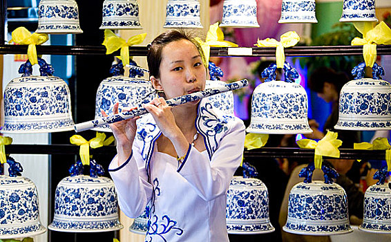 xsgl minh ngọc