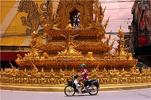 trực tiếp xsmb