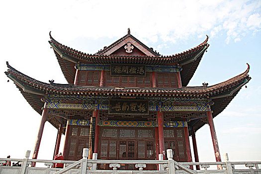 xổ số bữa nay
