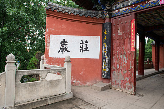 lô đề chuẩn
