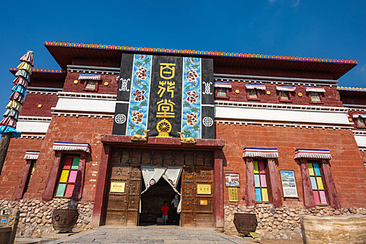 con lô đẹp hôm nay