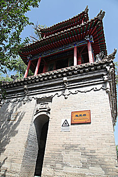 xổ số 3 miền