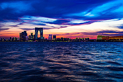 xổ số hồ chí minh