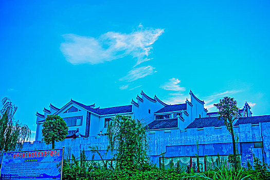 minh ngoc mien bac