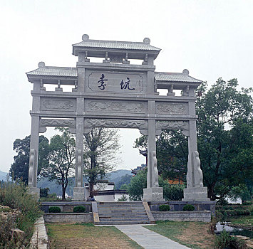 soi cau bach thu 888 hom nay