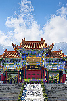 cách đánh lô miền bắc