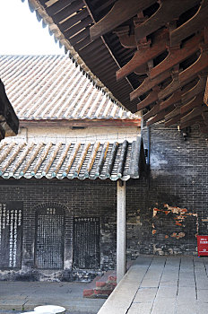 soi cầu kép