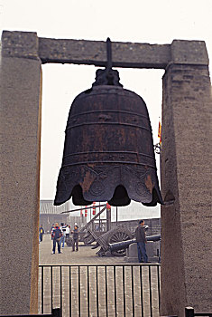 cầu đề bạch thủ