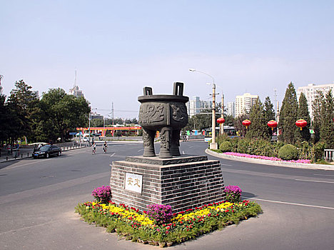 xổ số miền bắc ngày hôm qua