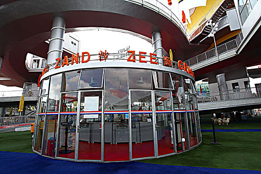 bạch thủ lô khung 3 ngày