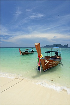 soi cau 247 net bach thu khung ngay