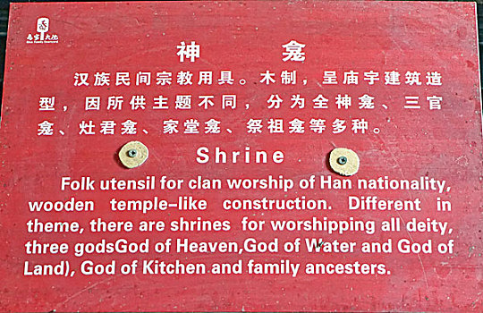 xổ số hom nay