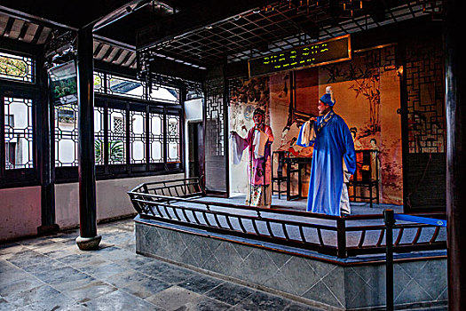 cau lo sieu chuan