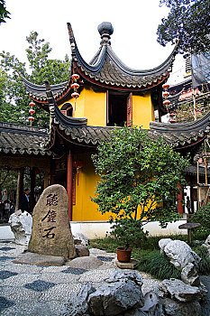 tra cứu xổ số miền nam