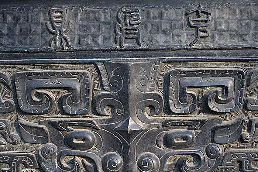 dàn đề hôm nay