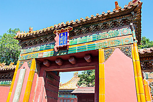 xổ số miền bắc wap