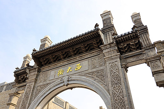 sổ kết quả 30 ngày