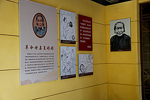 xổ số thứ bảy