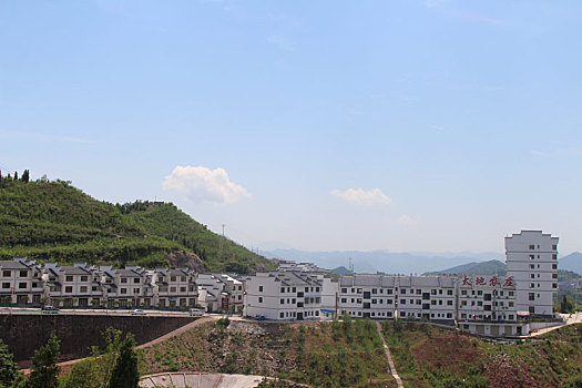 miền bắc thứ hai