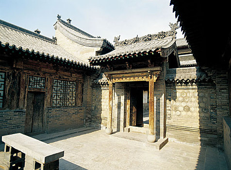 soi cau long an