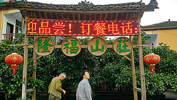 soi cau mb chinh xac