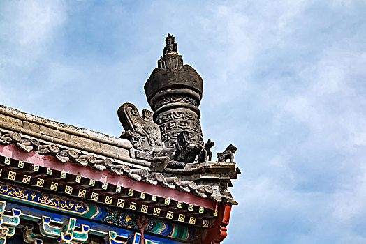 xổ số hôm nay ba đài