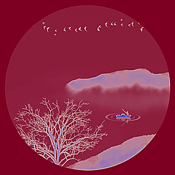 bạch thủ lô hôm nay