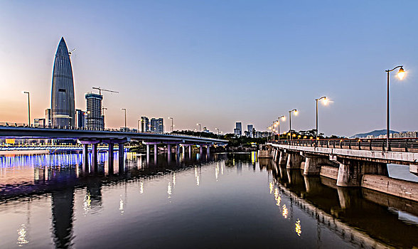 xố