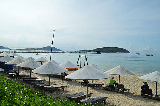 xổ