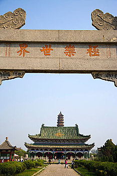 kết quả xổ số đà nẵng