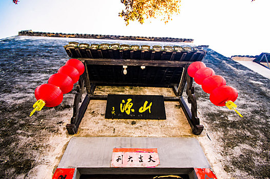 soi cầu miễn phí 888