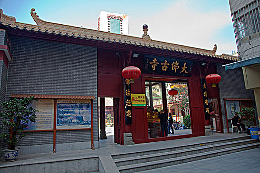 bạch thủ đề hôm nay miễn phí