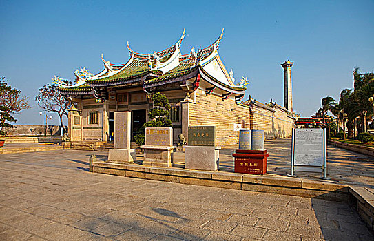 lô bạch thu hôm nay