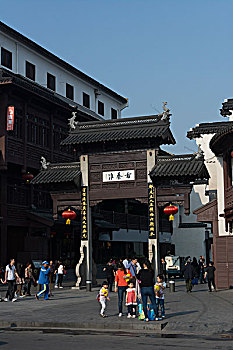 soi cầu xsmb ngày hôm nay